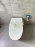 SKJ智能馬桶無(wú)水壓限制衛浴泡沫盾全自動(dòng)一體機輕音沖水坐便器-601 旗艦版【香薰泡沫盾/不限水壓】 250/300/350/400坑距 下單備注 曬單實(shí)拍圖