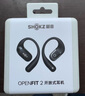 韶音（SHOKZ）OpenFit 2 T920新一代舒適圈開放式耳機(jī)掛耳式藍(lán)牙耳機(jī)運(yùn)動(dòng)跑步騎行無線非骨傳導(dǎo) 闌夜黑 曬單實(shí)拍圖