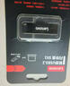 聯(lián)想（Lenovo）8GB USB2.0 個(gè)性定制U盤(pán) SX1速芯系列銀色 金屬耐用 商務(wù)辦公必備 曬單實(shí)拍圖