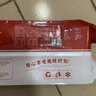 百里炙 國產(chǎn)谷飼火鍋卷雙拼2斤 生鮮牛肉卷羊肉卷肥牛卷 火鍋食材打邊爐 曬單實拍圖