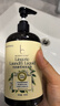 BLINHCLEAN內衣內褲專用洗衣液500g*2瓶 內衣凈生理期去血漬祛味抑菌99.9% 曬單實拍圖