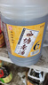 西塘黃酒六年陳手工花雕酒5斤桶裝紹興加飯酒料酒半干型 6年陳花雕酒 2.5L 1桶 單瓶裝 曬單實(shí)拍圖