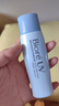 碧柔輕透倍護(hù)防曬乳/防曬霜40ml*2 面部身體隔離防曬霜防紫外線 曬單實(shí)拍圖
