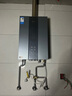 美的（Midea）【雙增壓零冷水MK9S】16升燃氣熱水器天然氣 三驅(qū)伺服恒溫 多重安防 大水量JSQ30-MK9S 國補15% 曬單實拍圖