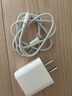 原奘蘋(píng)果充電器充電線(xiàn)45W快充套裝適配原裝正品iPhone14/13promax/12plus/11氮化鎵充電頭數據線(xiàn) 原 ·裝蘋(píng)果45W快充頭+閃充線(xiàn)1米 曬單實(shí)拍圖