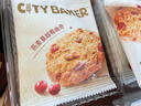 CITY BAKER 燕麥曲奇 450g 450g 曬單實拍圖