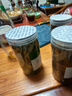 遠(yuǎn)近暢鹵肉香料7件組合裝 八角香葉桂皮辣椒大料鹵味燉肉調(diào)料 鹵肉套裝-肉桂八角香葉【130g】 曬單實拍圖