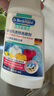 貝克曼博士（Dr.Beckmann）衣領(lǐng)凈頑固污漬預(yù)洗劑500ml 強(qiáng)力洗白清潔劑噴霧配洗衣液德國進(jìn)口 曬單實(shí)拍圖