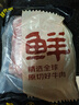 膳之牛&農夫好牛 阿根廷草飼原切純牛肋排段凈重3斤 燉煮火鍋生鮮牛肉 曬單實拍圖