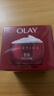 玉蘭油（OLAY）大紅瓶面霜50g抗皺緊致抗衰老女士保濕面霜生日禮物送女友 曬單實(shí)拍圖
