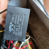 諾然 啟動(dòng)電容器CBB61 450V 6uF 線接風(fēng)扇啟動(dòng)無(wú)極電容電機(jī)啟動(dòng)電容1個(gè)（適用風(fēng)扇.吊扇.油煙機(jī).空調(diào)等） 曬單實(shí)拍圖