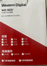 西部數據（WD）NAS機械硬盤(pán) WD Red Plus 西數紅盤(pán) 8TB 私有云5640轉256MB SATA CMR垂直網(wǎng)絡(luò )存儲3.5英寸WD80EFPX 曬單實(shí)拍圖