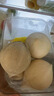 順豐泰國進(jìn)口小奶椰皇丹嫩沙多香水椰煲雞湯老椰子孕婦新鮮水果 4個(gè)【單果400-500g】 曬單實(shí)拍圖