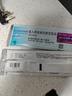 【原研進(jìn)口】[普米克令舒]吸入用布地奈德混懸液 2ml：1mg*5支/板*1板/袋 曬單實(shí)拍圖