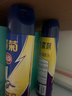 欖菊殺蟲(chóng)劑噴霧600ml*2 基孔肯雅熱防蚊滅蚊噴霧滅蟑螂螞蟻殺蟲(chóng)氣霧劑 曬單實(shí)拍圖