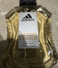 阿迪達(dá)斯 （adidas）男士進(jìn)口須后水 保濕爽膚水剃須后舒緩 榮耀100ml 生日禮物送男友 曬單實(shí)拍圖