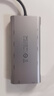 宏碁（acer）多功能擴展塢 USB-C轉HDMI轉換器適用iPad MacBook 4K投屏VGA音頻千兆網(wǎng)口分線器拓展塢 曬單實拍圖