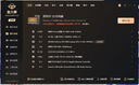 英邦達英特爾酷睿i7升十八核4060獨顯64G內(nèi)存組裝臺式機電腦主機大游戲商用辦公設(shè)計水冷整機全套 三 酷睿i9級36核4050丨1TB光追獨顯 主機+32英寸高刷護眼顯示器 曬單實拍圖
