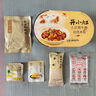 統一開(kāi)小灶 土豆煨牛腩自熱米飯 盒裝 271g*1盒 戶(hù)外速食方便 曬單實(shí)拍圖