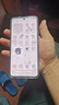小米（MI）Redmi Turbo3 紅米5G手機(jī) 第三代驍龍8s 小米澎湃OS 12GB+512GB 冰鈦 曬單實(shí)拍圖