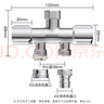 德力西電氣（DELIXI ELECTRIC）活動(dòng)扳手多功能大開(kāi)口板子水管水暖衛浴小扳手 管活兩用8寸 曬單實(shí)拍圖