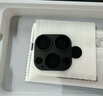 Smorss【AR增透-銀白色】適用蘋(píng)果iPhone16Pro/16ProMax鏡頭膜鋼化膜后置攝像頭防刮定位秒貼手機(jī)保護(hù)膜 曬單實(shí)拍圖