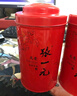 張一元茶葉茉莉花茶龍毫新春茶明前茶濃香型伴手茶禮送禮品特種100g罐裝 曬單實拍圖