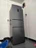 容聲252升電冰箱三門(mén)多門(mén)小冰箱家用一級(jí)能效變頻風(fēng)冷無(wú)霜宿舍小戶(hù)型租房冰箱小型節(jié)能以舊換新 【性?xún)r(jià)比首選】BCD-252WD18NP+墨韻灰 曬單實(shí)拍圖