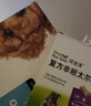 拜寵清驅蟲(chóng)體內驅蟲(chóng)狗驅蟲(chóng)藥狗寵物狗狗用打蟲(chóng)藥德國進(jìn)口 拜寵清 狗內驅6粒（2粒*3盒）-改109 曬單實(shí)拍圖