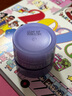 蘭芝【會(huì )員夜貓紫面膜體驗禮】膠原多肽緊顏睡眠面膜 15ml 曬單實(shí)拍圖