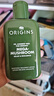 悅木之源（Origins）靈芝菌菇水200ml保濕爽膚水精華護膚品濕敷補水噴霧情人節(jié)禮物 曬單實拍圖