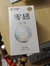 杰士邦避孕套安全套套超薄零感23只潤(rùn)滑隱形裸入情趣成人計(jì)生用品 曬單實(shí)拍圖