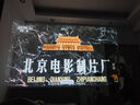 飛利浦（PHILIPS）NeoPix 247Pro投影儀家用 家庭影院電視 臥室云臺手機游戲投影機（高亮升級 TOF自動(dòng)對焦 1080P ） 曬單實(shí)拍圖