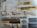護舒寶無(wú)痕早安褲3條日用安心褲衛生巾安睡褲可粘貼兩側魔術(shù)貼京東自營(yíng) 曬單實(shí)拍圖