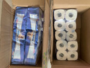 舒潔（Kleenex）卷紙 衛生紙柔韌純白印花有芯卷紙3層210節*10卷紙巾廁紙紙巾 曬單實(shí)拍圖