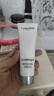 蘭蔻（LANCOME）蘭蔻凈澈煥膚極光潔面乳50ml 混油皮清潔保濕滋潤 收縮毛孔 控油 曬單實(shí)拍圖