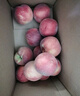 京鮮生  山西水蜜桃 凈重4.5斤 單果150g+ 生鮮水果 源頭直發(fā)  曬單實(shí)拍圖