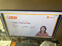 戴爾（DELL）UltraSharp 27英寸 4K顯示器 進(jìn)階版IPS Black 120Hz 硬件級防藍(lán)光 140W雷電4接口 HDR600 U2725QE 曬單實(shí)拍圖
