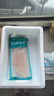 三人港冷凍進(jìn)口巴沙魚(yú)柳 750g(2片)/袋  魚(yú)肉片 無(wú)骨魚(yú) 魚(yú)柳 燒烤食材 曬單實(shí)拍圖