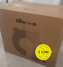 小熊（Bear）破壁機 1.75L大容量家用彩屏低音輕音全自動(dòng)多功能 降噪預約加熱榨汁機料理機免煮豆漿機PBJ-G10N8 曬單實(shí)拍圖
