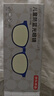 京東京造兒童防藍光眼鏡防輻射眼鏡阻隔率70%護目鏡平光上網(wǎng)課180°柔韌 曬單實(shí)拍圖