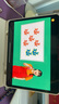 學(xué)而思學(xué)習機S4超級經(jīng)典款【2025新款】AI學(xué)習機 學(xué)習平板電腦 啟蒙小學(xué)初中高中 13.2英寸 8+128GB 曬單實(shí)拍圖