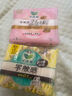 樂(lè )而雅花王零觸感衛生巾日用夜用防漏干爽親膚姨媽巾 零觸感迷你巾17cm16片 曬單實(shí)拍圖