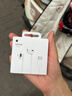 Apple/蘋(píng)果 USB-C接口有線(xiàn)耳機 type-c接口有線(xiàn)耳機蘋(píng)果耳機 蘋(píng)果17有線(xiàn)耳機筆記本耳機游戲音樂(lè ) 曬單實(shí)拍圖