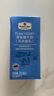 Member's Mark 德國進(jìn)口 原味酸牛奶(風(fēng)味酸乳) 200ml*24 200mL*24盒 曬單實(shí)拍圖