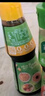 家樂x艾莎聯(lián)名款 涼拌汁組合2瓶裝 椒麻+酸辣口味 海鮮撈汁沙拉油醋汁 曬單實拍圖