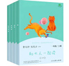 巴布豆中學(xué)生書(shū)包男生初高中生大容量休閑電腦背包減負護脊大學(xué)生雙肩包 曬單實(shí)拍圖