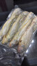 森農樂(lè )小黃魚(yú)生鮮黃花魚(yú)舟山野生鮮活冷凍海魚(yú)正宗深海冰鮮燒烤商用新鮮 7-8條/斤【凈重3斤 味美鮮嫩】 曬單實(shí)拍圖
