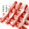 國產(chǎn)原切肥牛卷1kg 曬單實(shí)拍圖