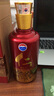 茅臺（MOUTAI）仁酒 和天下 醬香型白酒 53度 500ml 單瓶裝 曬單實拍圖